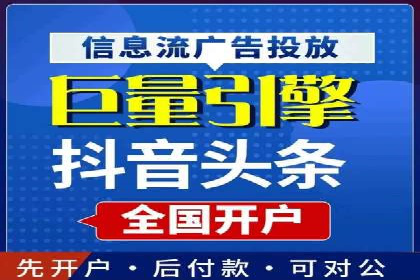 案例解析：SEM广告投放如何降低成本