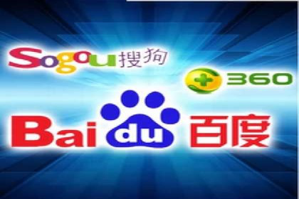 电商平台上充值返点案例分析