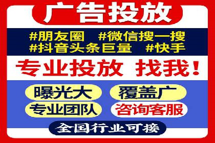 百度广告投放费用，如何合理分配预算