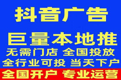 百度推广代理商案例：传统行业逆袭之路