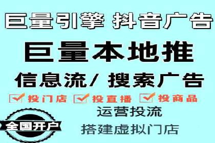 高效百度竞价策略分享与案例