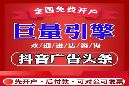 百度竞价广告赚钱模式深度解析及案例